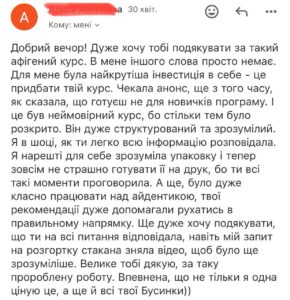 photo_2024-10-07_10-34-26