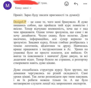 photo_2024-10-07_10-34-27 (3)