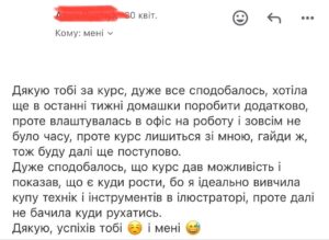 photo_2024-10-07_10-34-27