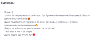 Screenshot at Feb 10 11-28-00