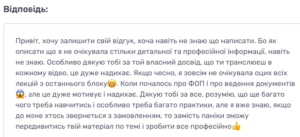 Screenshot at Feb 10 11-28-31