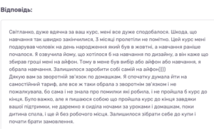 Screenshot at Feb 10 11-31-53