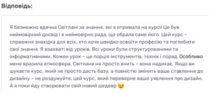 Screenshot at Feb 10 11-44-01